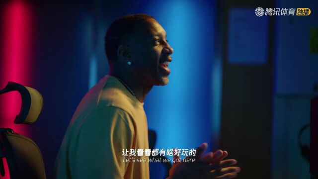 2023/24赛季NBA季中锦标赛小组赛：鹈鹕 VS 火箭 全场回放
