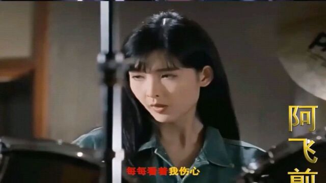 玉女周慧敏剪辑,真是美得让人窒息!