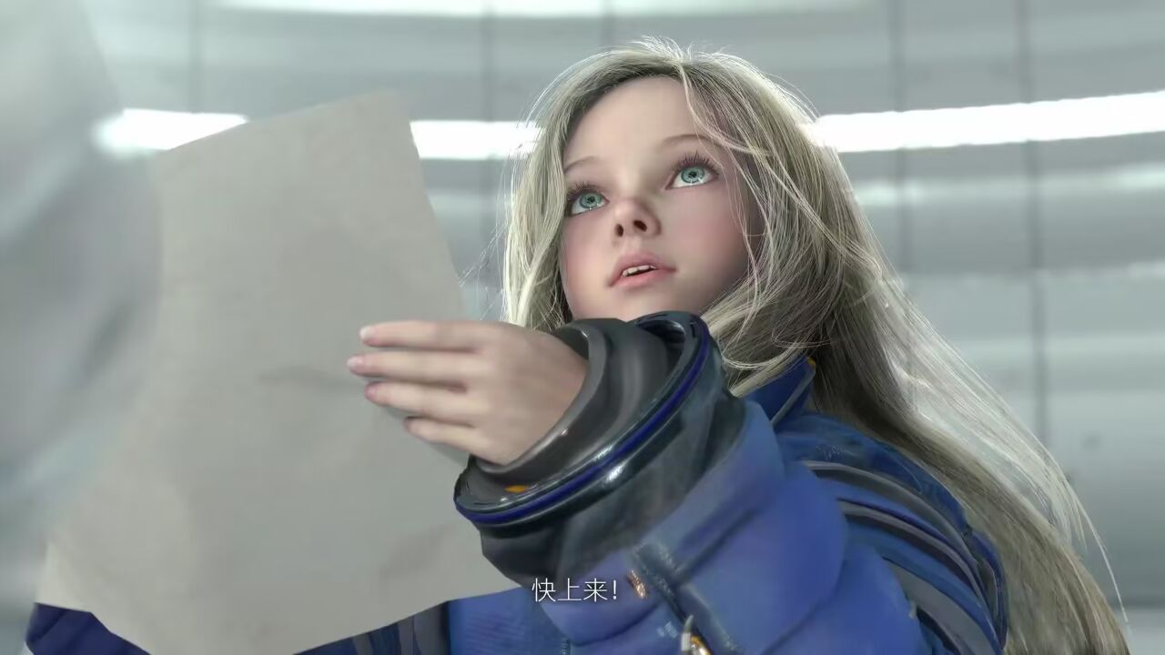 《pragmata》再度延期预告片