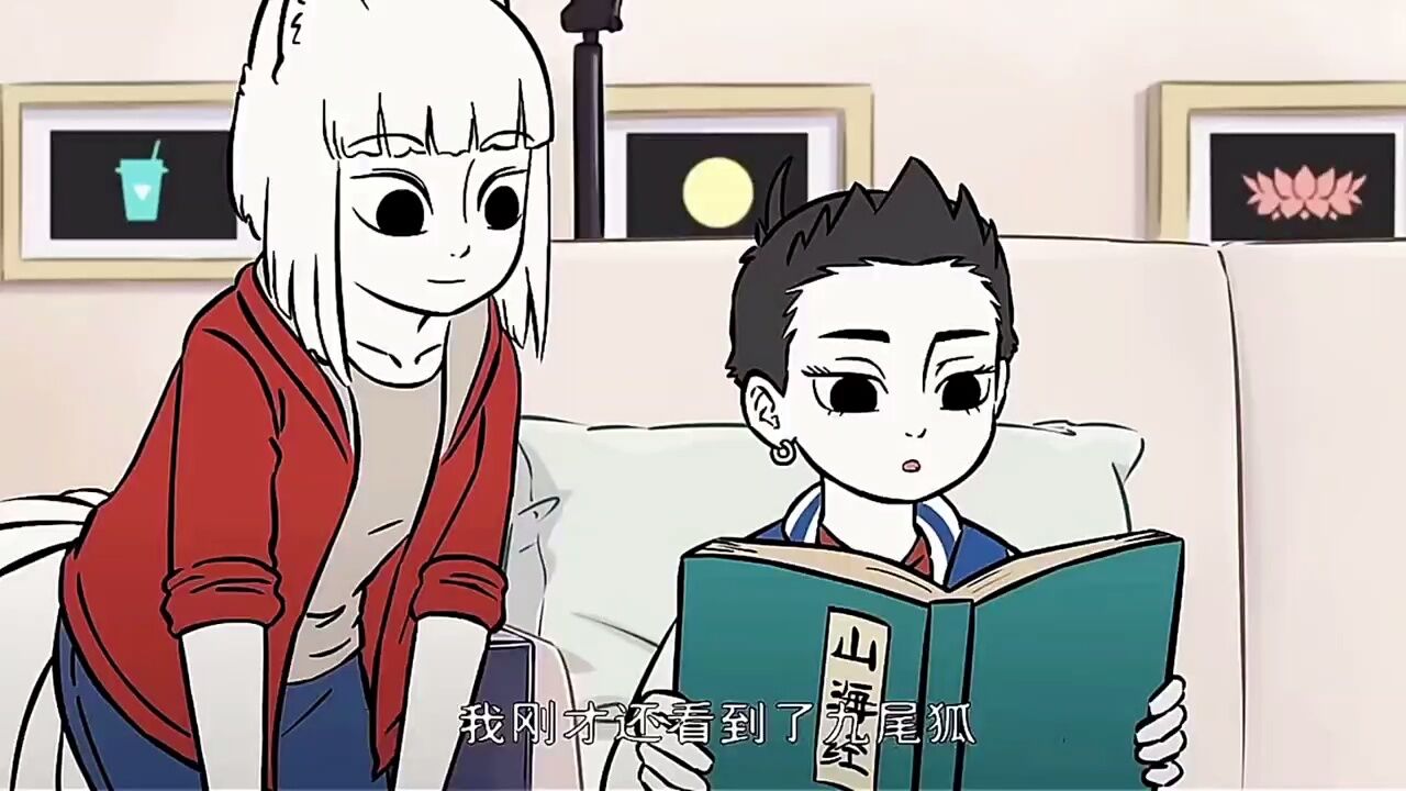 刑天:发生什么事了_高清1080P在线观看平台_腾讯视频