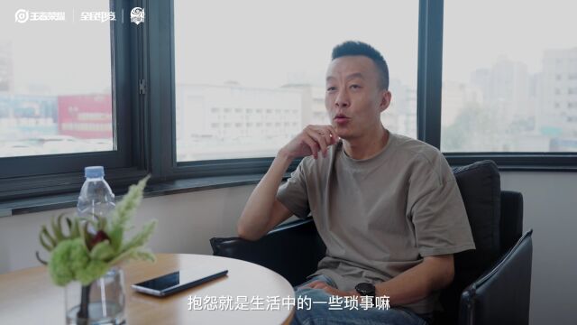 人物故事网约车司机篇《在路上》