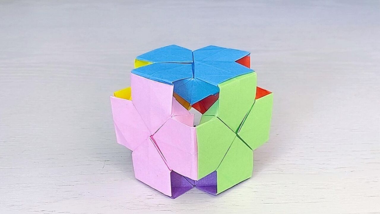 镂空几何体折纸教程