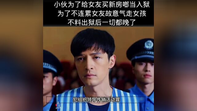 291. 时间会改变一切