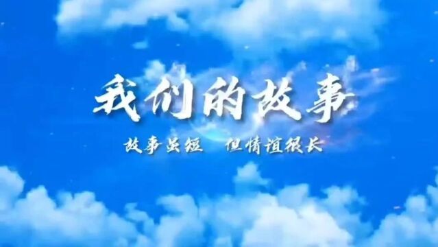 情牵渭源,沪甘同行!2023年度宝山区“牵手计划”微项目成果显著