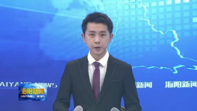 2023年海阳市工贸行业生产安全事故综合应急演练举行