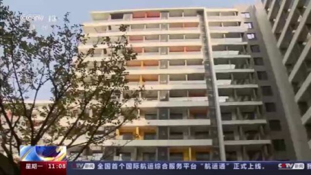 2023进度条过半,“衣食住行”的变化全在这里→