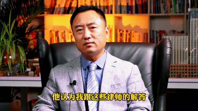 北京这个卖回迁房反悔的咨询我不帮!