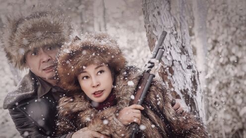《冰雪狙击2》刘晓庆携手王新军，上演匪寇家国情仇！