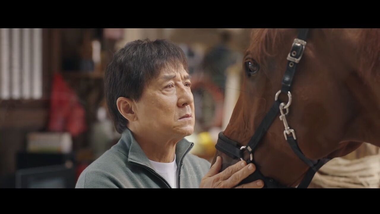 《龙马精神》:燃情岁月,梦想翱翔!