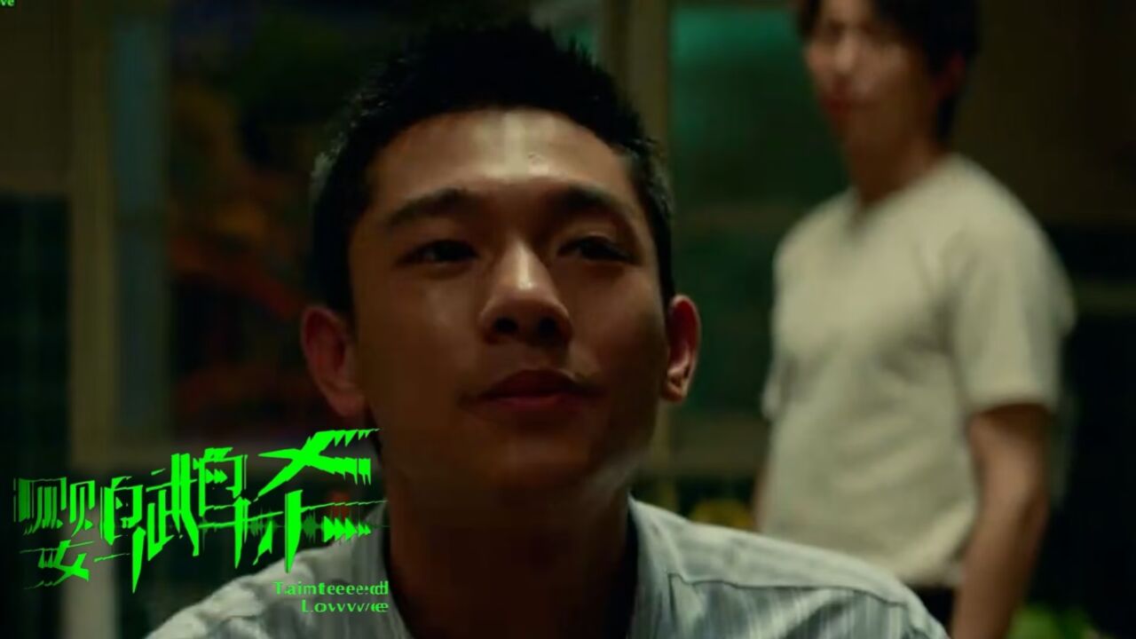 《鹦鹉杀》畸形家庭中温情与冷漠,张宥浩在矛盾中寻找光明