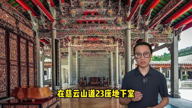 魅力潮人林世铿:为人耿直,办事果断,乐善好施