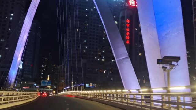 贵阳街拍夜景