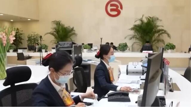 中国人民银行:上半年流动性合理充裕,信贷结构持续优化