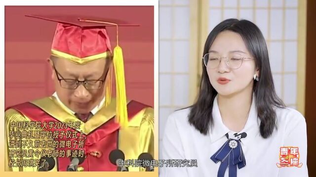 如何让更多青年科学家“挑大梁”——来自中国科学院的人才调研和机制探索样本 | 中国青年报