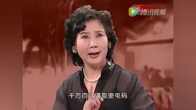 马友仙秦腔演唱专辑,真精彩!