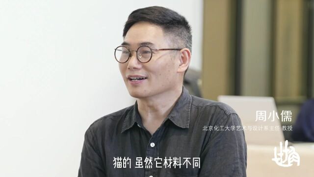 在场 | 自然诗格:当雕塑发乎情止乎礼