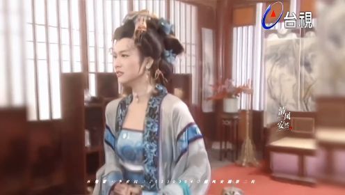 印象中第一个李世民扮演者，林俊贤真的有那种世家公子的风范！