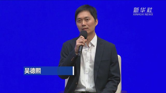 吴德熙:打造“带不走的医疗队”让当地医生持续提高医疗水平