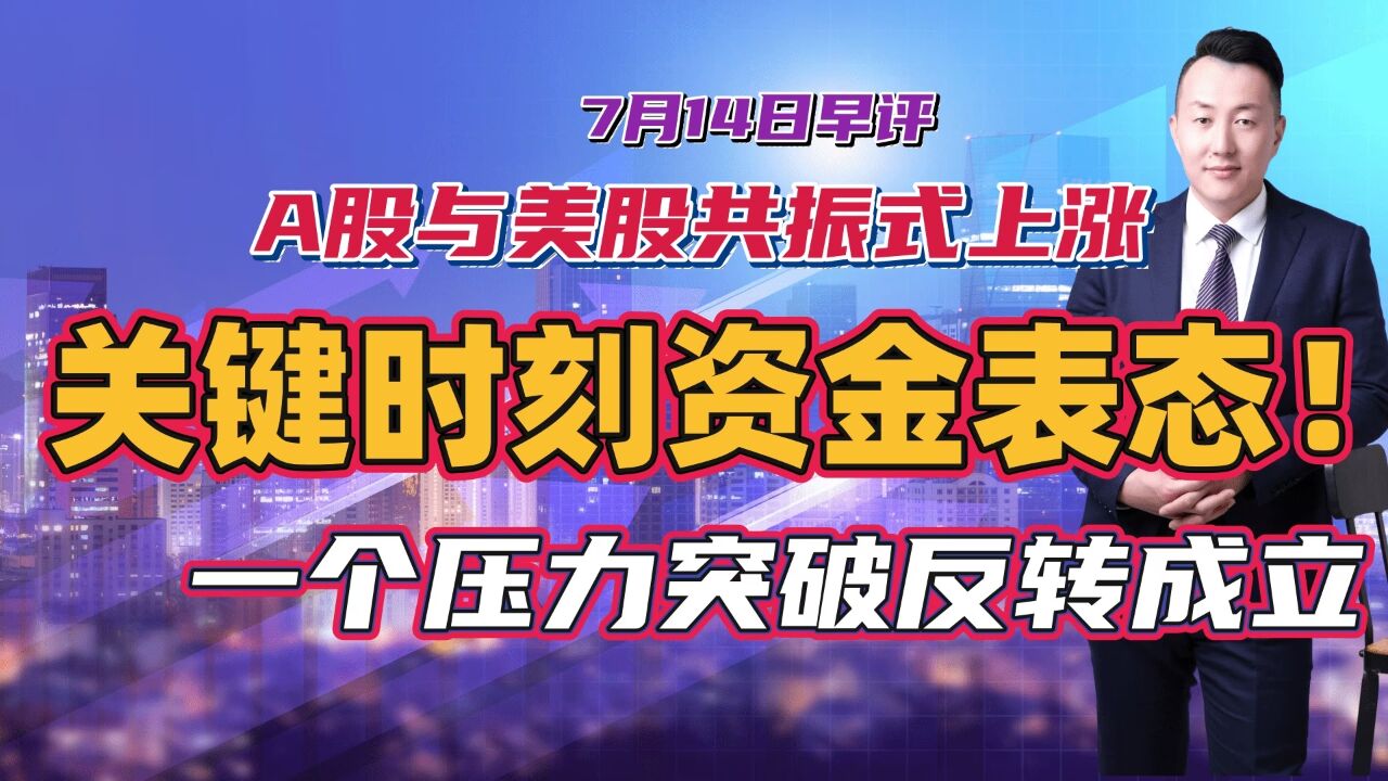 支付宝模拟炒股股票代码_支付宝股票代码多少_支付宝有股票代码
