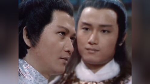 射雕英雄传:欧阳克诡计频出,王处一身中剧毒_高清1080P在线观看平台_腾讯视频