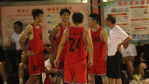 永兴马田VS桂东寨前2023全国和美乡村篮球大赛村BA郴州选拔赛