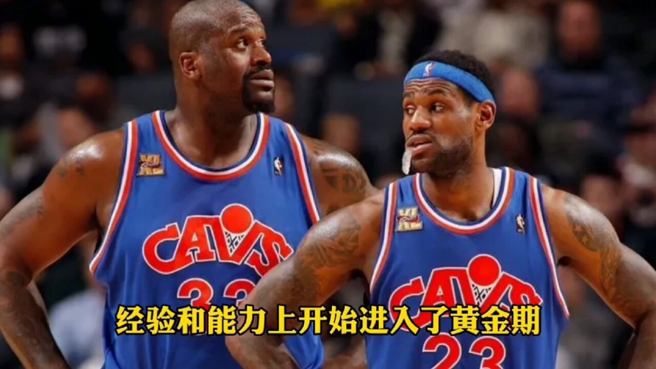 nba小皇帝詹姆斯打架图片