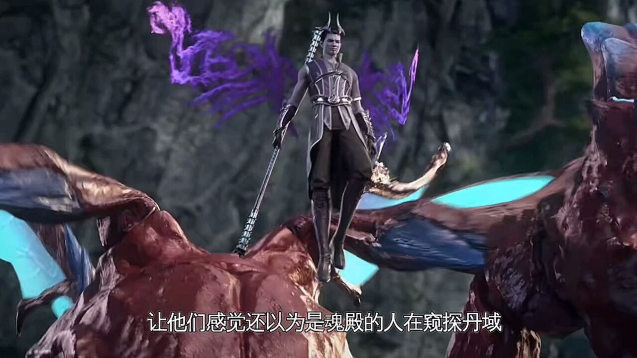 斗破苍穹:萧炎前往丹塔测试点
