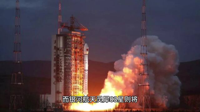 我国圆满完成“一箭四星”卫星发射任务,我国卫星技术再攀新高峰