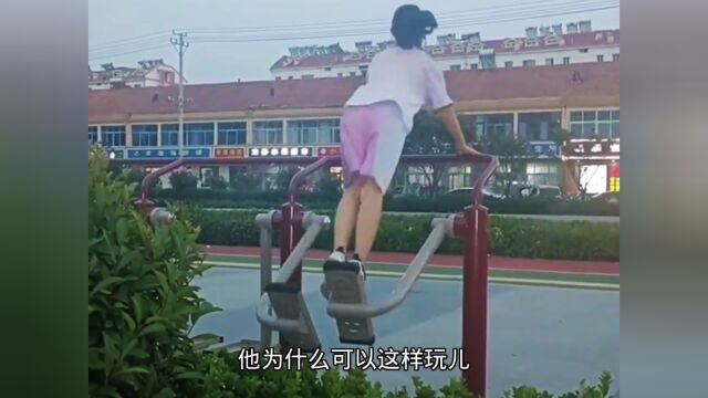 高手在民间,竟然一滴不漏.