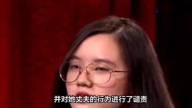 林靖恩死亡引发关注,丈夫涉嫌卖妻送富商