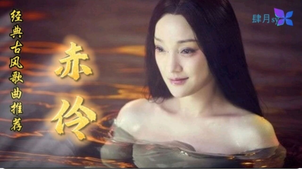 看周公子的画皮如何被扒下来_高清1080P在线观看平台_腾讯视频