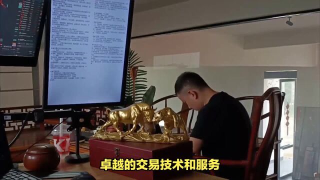 外汇交易平台首选:TMGM合规稳健,资金安全有保障!