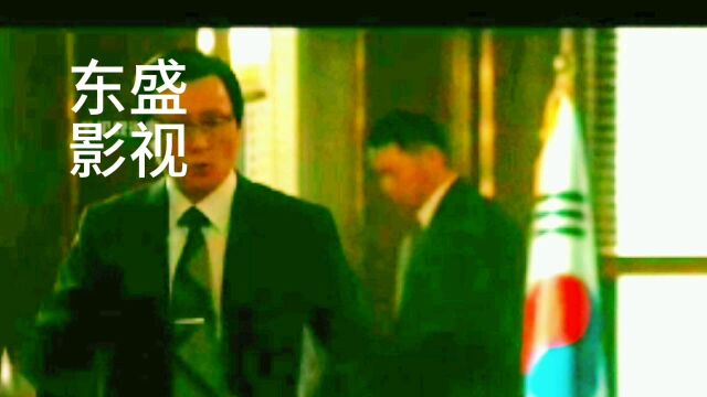 韩国影视:抓捕杀手(中)