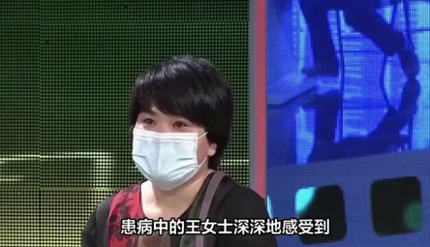 受助社员感谢康爱公社:互助让我不再孤单!