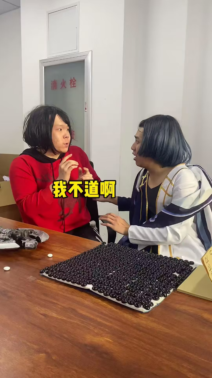 冯万宁这人可不兴处啊_腾讯视频