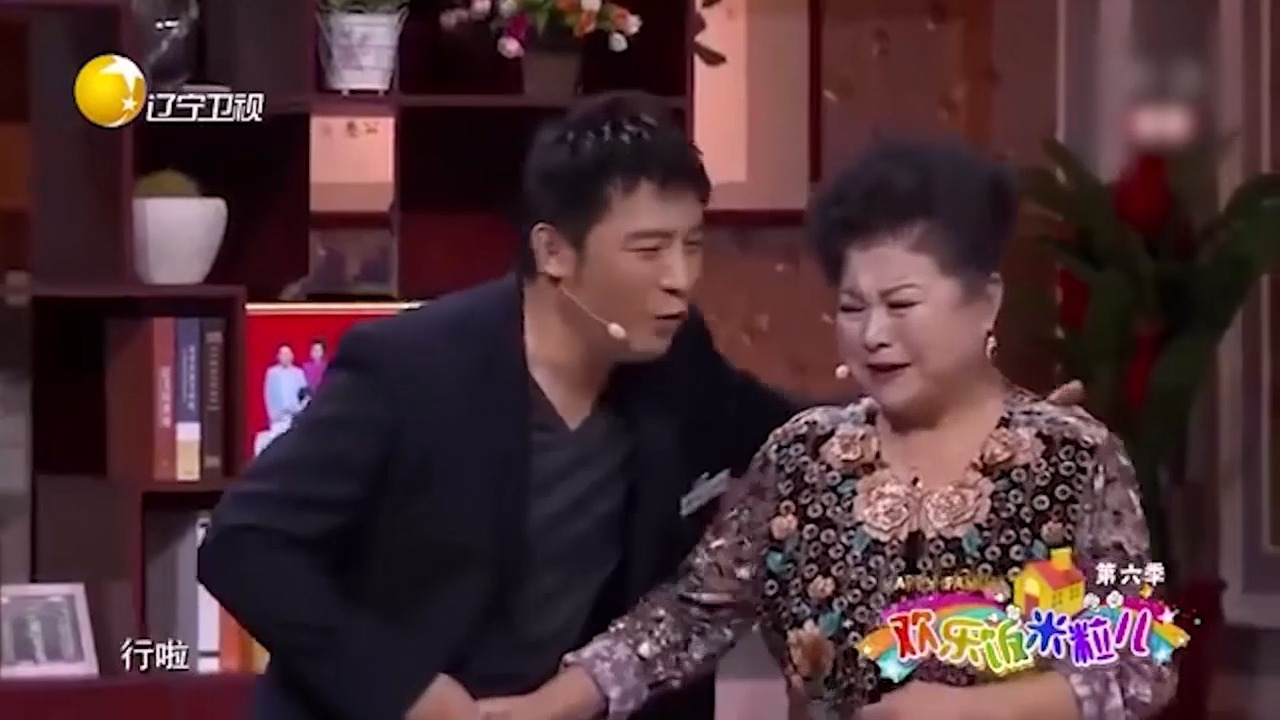 小品《找出来的爱》:邵峰联手孙涛忽悠丈母娘,笑死人不偿命