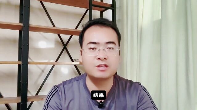 高考报志愿,不要光看名字选专业,容易掉坑!