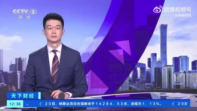 超700名OpenAI员工签署联名信,要求董事会成员辞职