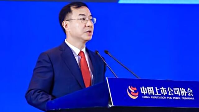 中国联通公司董事长刘烈宏辞任, 此前已履新国家数据局局长