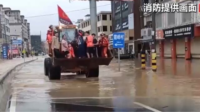 福建泉州持续强降雨致内涝,多方合力救援