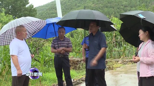 严防死守 平谷区全力应对强降雨