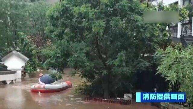 河北怀来:强降雨致多处积水,有人员被困