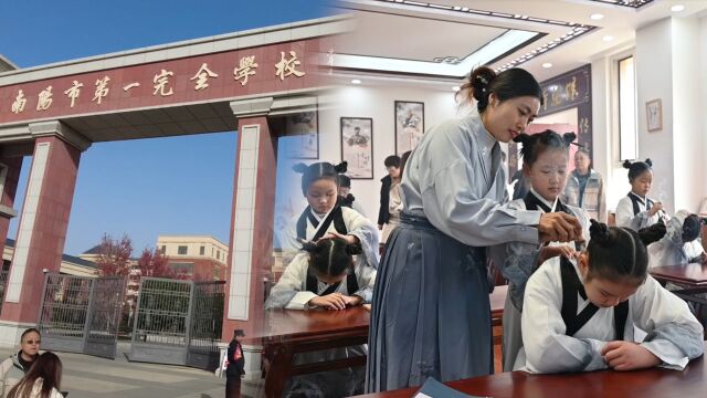 南阳市第一完全学校:以“百草园”为实践基地,传承中医发展根基