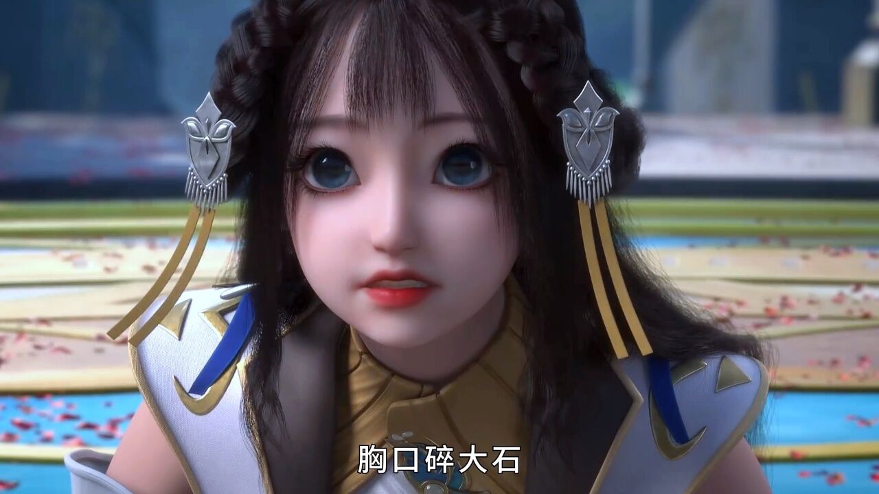 红宝女皇"香消玉殒",胸口碎大石又要上演?