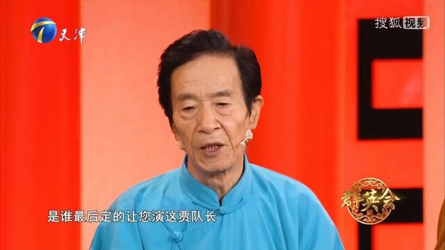 颜冠英初涉影视圈遇挫折,从《地下交通站》找回自信