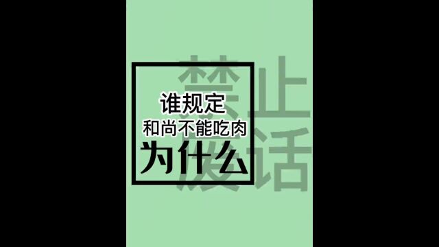 情侣之间经常挨骂的一方,智商会慢慢变低?#内容过于真实 #