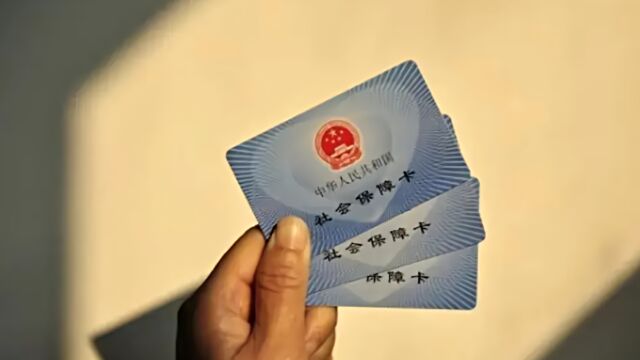 湖南一退休老人“被死亡”,人社局:其超一年未认证,下月将恢复