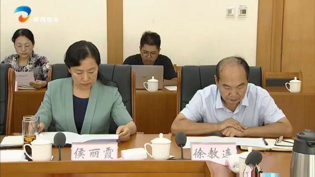 东营市推进国家公共文化服务体系示范区创新发展工作领导小组会议召开