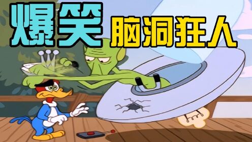 怀旧动画片系列合集电视达人_高清