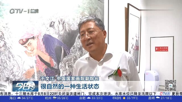 画坛名家于文江来青岛举办“丝路画语”作品展!